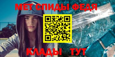 марки nbome Апрелевка