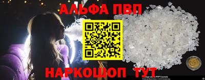 экстази Аргун