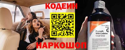альфа пвп VHQ Гатчина