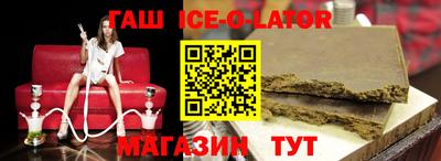герыч Гагарин