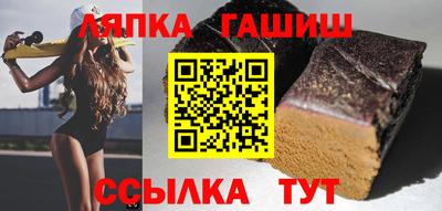 индика Азнакаево