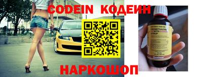 марки nbome Апрелевка