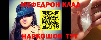 герыч Гагарин