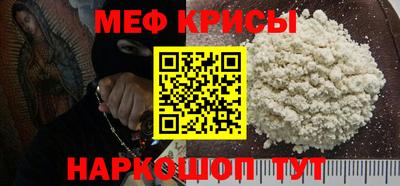 альфа пвп VHQ Гатчина