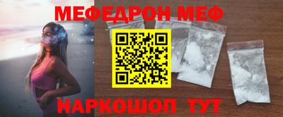 герыч Гагарин
