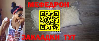 экстази Аргун