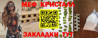 экстази Аргун