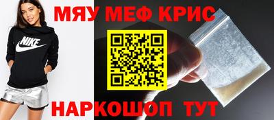 герыч Гагарин