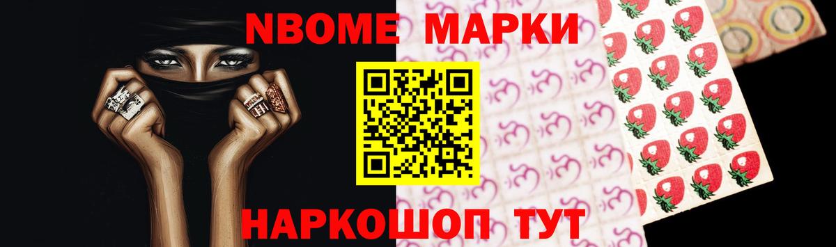 Майский  LSD-25 экстази кислота  Вход с VPN  Лсд 25 экстази  LSD-25 экстази ecstasy 